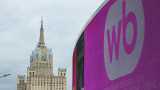 Продавцы на Wildberries заявили о невыплате 20 миллиардов рублей за проданные товары и попросили власти помочь с возвратом денег