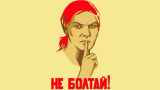 Росстат засекретил статистику по демографии после обвала рождаемости до минимума за 200 лет