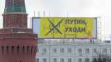 Коалиция победителя: слабое место постпутинской нормализации