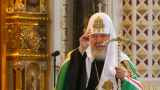Глава РПЦ предложил считать россиян «изменниками Родины» за несогласие с политикой властей