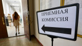 Россиянам ограничат возможность поступать в магистратуру