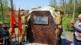 В Ростове-на-Дону открыли памятники Сталину и участникам вторжения в Украину