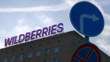 Wildberries начал искать склады в Казахстане из-за атак украинских дронов