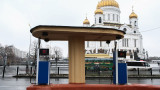 Вокруг единственной АЗС в историческом центре Москвы установят 6-километровую «охранную зону» с запретом дронов, торговли и туристов