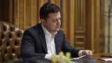 Зеленский подписал заявку на вступление Украины в Евросоюз