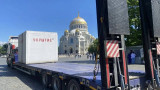 В Петербурге начали устанавливать бетонные укрытия от дронов
