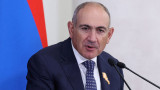 Пашинян объявил об отставке правительства 