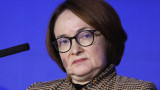 Глава Центробанка пропала из числа спикеров экономического форума Путина