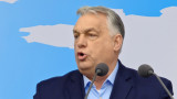 Власти Венгрии подготовили Орбану уголовное дело за арест украинских инкассаторов, везших золото и наличные на 70 млн евро