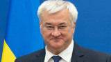 Глава МИД Украины заявил о продолжении получения разведданных от США