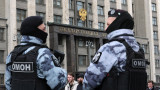 В Госдуме предложили приравнять к экстремизму пропаганду идеологий против «традиционных ценностей»