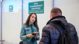 Россиянам ужесточат ограничения на вывоз за границу золота и наличных рублей