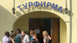 В России начали массово закрываться турфирмы