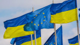 Украина получила добро от всех стран ЕС на начало процесса вступления в блок