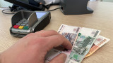 Треть россиян признались, что тратят больше, чем зарабатывают