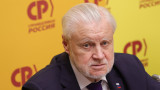 Лидер едва не вылетевшей из Госдумы «Справедливой России» объяснил низкий результат партии разочарованием россиян во власти из-за войны