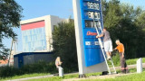 АЗС в Красноярске подняли цены на бензин на 24 рубля после завершения визита Путина в город