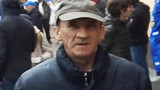 Пенсионера с инвалидностью из Подмосковья приговорили к 8,5 годам строгого режима за донаты «Артподготовке»