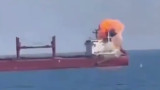 Украина заявила о поражении еще 13 российских судов в Черном и Азовском морях
