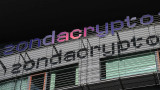 Крупнейшая криптобиржа Польши оказалась под контролем Тамбовской ОПГ