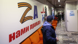 Во Владимирской области урезали льготы участникам войны с Украиной