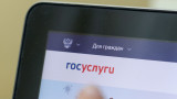 Проживающим за рубежом россиянам начали блокировать возможность проголосовать на выборах в Думу
