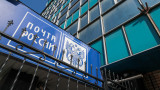 «Почте России» разрешили использовать оружие для борьбы с дронами