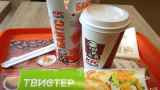 Сеть фастфуда KFC уходит из России