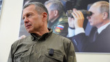 Суд оштрафовал россиянина за критику программы пропагандиста Соловьева