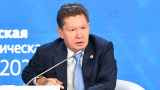 Глава «Газпрома» заявил о готовности построить новые газопроводы в Турцию вместо «Северных потоков»