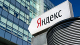 Удары Украины могли вывести из строя все три суперкомпьютера «Яндекса»