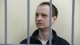 Кремль освободил арестованного американского морпеха после окрика из Вашингтона