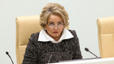 Матвиенко предложила переселить россиян в просторные дома и везде посадить цветы ради победы над демографической катастрофой