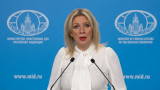 Захарова начала угрожать Молдове за «агрессию» против россиян в Приднестровье