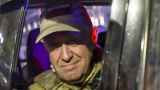 «Дурак ПВО-шник в колонне все сбивал». Пригожин пообещал компенсацию семьям погибших от рук «Вагнера» двух десятков летчиков
