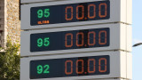Бензин АИ-95 исчез с 80% российских заправок