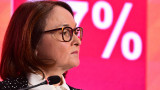 Центробанк второй раз подряд не стал снижать ключевую ставку и предупредил, что может оставить ее на уровне 14% до конца года