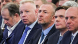 Российские миллиардеры перечислили в бюджет почти 400 миллиардов рублей после требования Путина скинуться на войну