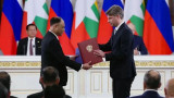 «Для нас это большая честь». «Роскосмос» объявил о начале космического сотрудничества с Мьянмой