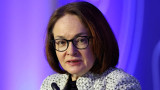 Центробанк неожиданно снизил ключевую ставку после требования Путина