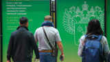 Россияне стали почти в два раза чаще интересоваться эмиграцией из-за страха мобилизации