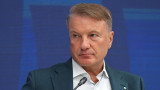 Глава Сбербанка назвал остановку войны главным вопросом, который «волнует» всех россиян