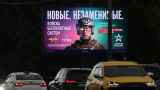Почти все ведущие российские вузы занялись вербовкой студентов на войну