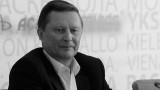 Умер один из ближайших к Путину чиновник Кремля