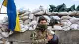 «Народ Украины демонстрирует: за ценности свободного мира можно даже умирать»
