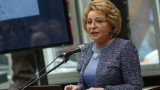 Матвиенко потребовала, чтобы россияне к 35 годам рожали как минимум трёх детей 