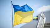 Не входящие в ЕС союзники Украины почти в 5 раз снизили ее финансовую поддержку на 2027 год
