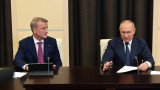 «Я бы сам проинвестировал». Греф призвал провести приватизацию для покрытия дефицита бюджета