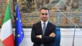 Италия предложила план мирного урегулирования в Украине