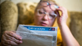 Росстат зафиксировал сильнейший после повышения НДС скачок инфляции из-за резкого повышения тарифов